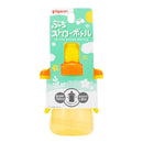 ピジョン ぷちストローボトル ハニーイエロー 1個