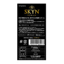 【管理医療機器】不二ラテックス SKYN(スキン) アイアール 10個入り