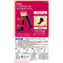 Pip Slim Walk Legs 高筒袜黑色 S-M 码 1 双