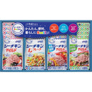 ◆【お歳暮限定】はごろも シーチキンSmileギフト◇メーカー直送 ▼返品・キャンセル不可【他商品との同時購入不可】