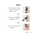 Maxell Eyelash Curler Buller Type Speed Launch Eye Lamp White MXEL-200.WH 1 unit