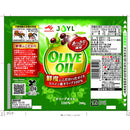 AJINOMOTO Olive Oil Pure 200g