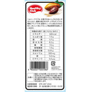 ◆ハマダ ハイカカオウエハース36枚