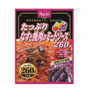 ◆ハチ食品 たっぷりなすと挽肉のミートソース260 260g