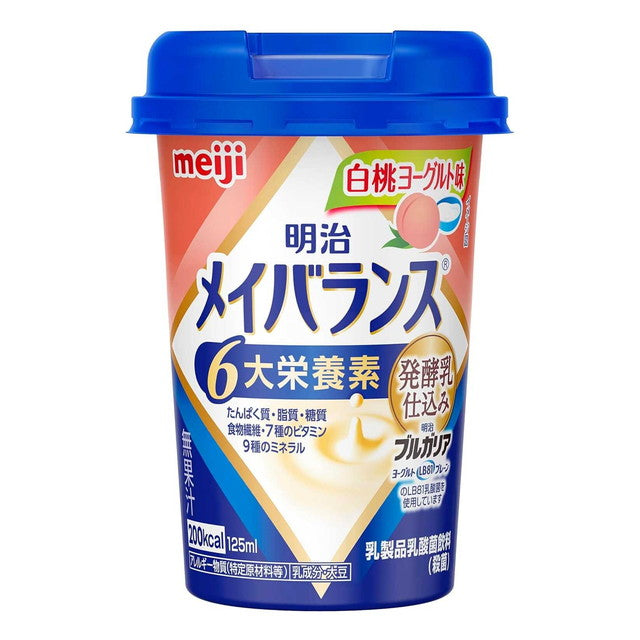 ◇明治 メイバランスMiniカップ 白桃ヨーグルト味125ml×12本