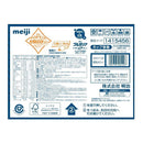 ◆Meiji Mei Balance Mini Cup White Peach Yogurt Flavor 125ml x 12 bottles