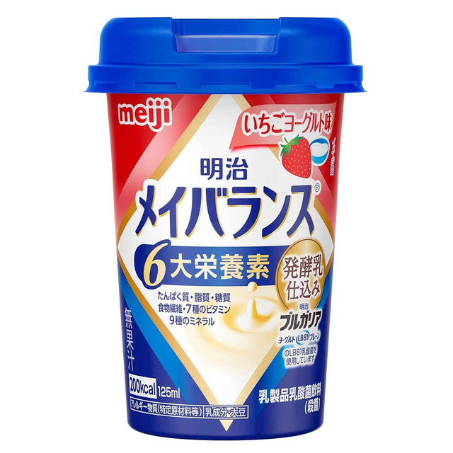 明治/メイバランス miniカップ 48本 明治 メイバランス Mini ヨーグルト味 125ml カップ 48本 (24本