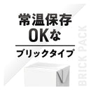 ◆明治 ザバス ミルクプロテイン 脂肪0 バナナ風味 200ml