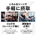 ◆明治 ザバス ミルクプロテイン 脂肪0 バナナ風味 200ml