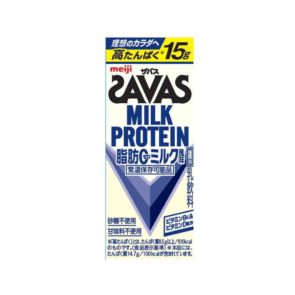 ◇Meiji Zavas Milk Protein Fat 0 Milk Flavor 200ml | Sundrug