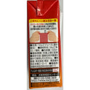 ◆明治 それいけ!アンパンマンの完熟リンゴ100 125mlX3個パック