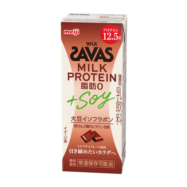 ◆明治 ザバスMILK PROTEIN＋SOY ミルクチョコレート風味 200ml