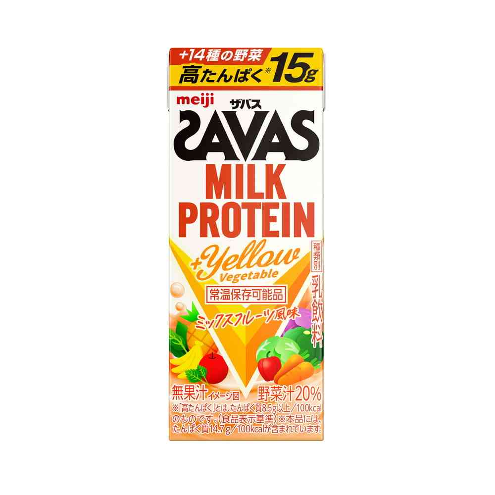 ◇明治 ザバス MILK PROTEIN +Yellow Vegetable 200ml