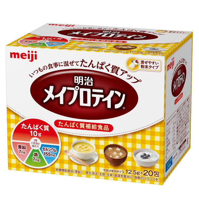 明治 - 値下げ。明治　メイプロテイン400グラム　3個セット 明治 - 値下げ。明治 メイプロテイン400グラム 3個セット たの