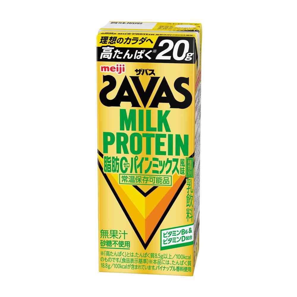 ◇明治 ザバス MILK PROTEIN 脂肪0 パインミックス風味 200ml