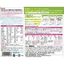 ◆森永乳業 エコらくパック 詰替用 E赤ちゃん 400g×2袋