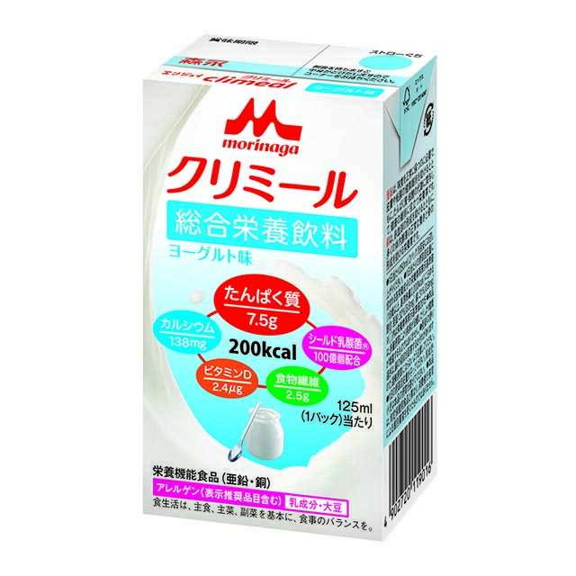 ◇森永 エンジョイクリミール ヨーグルト味 125ml