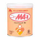 ◆森永乳業 ニューMA-1(ニューエムエーワン) 大缶 800g