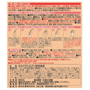◆森永乳業 ニューMA-1(ニューエムエーワン) 大缶 800g