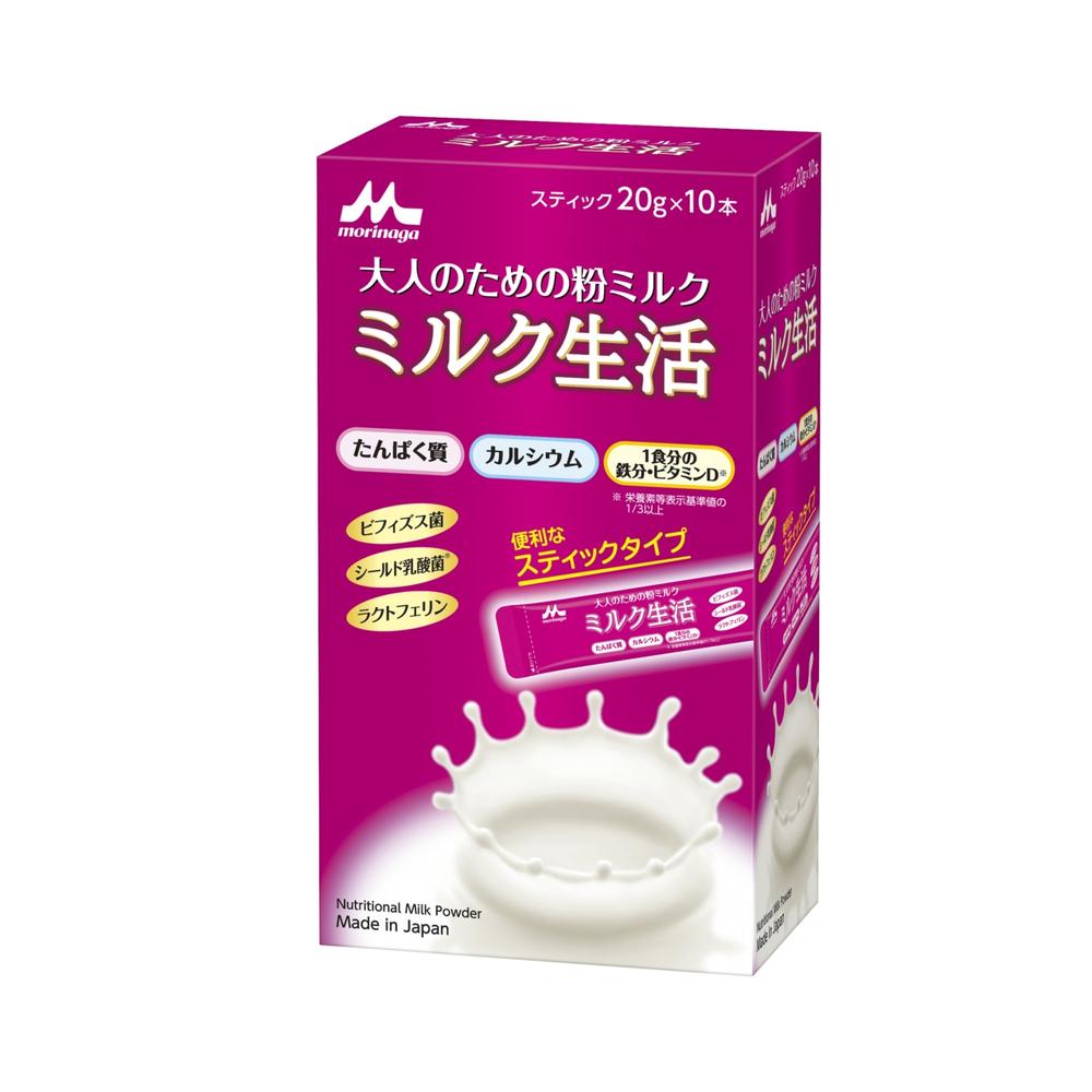 ◇森永 ミルク生活 スティック 10本