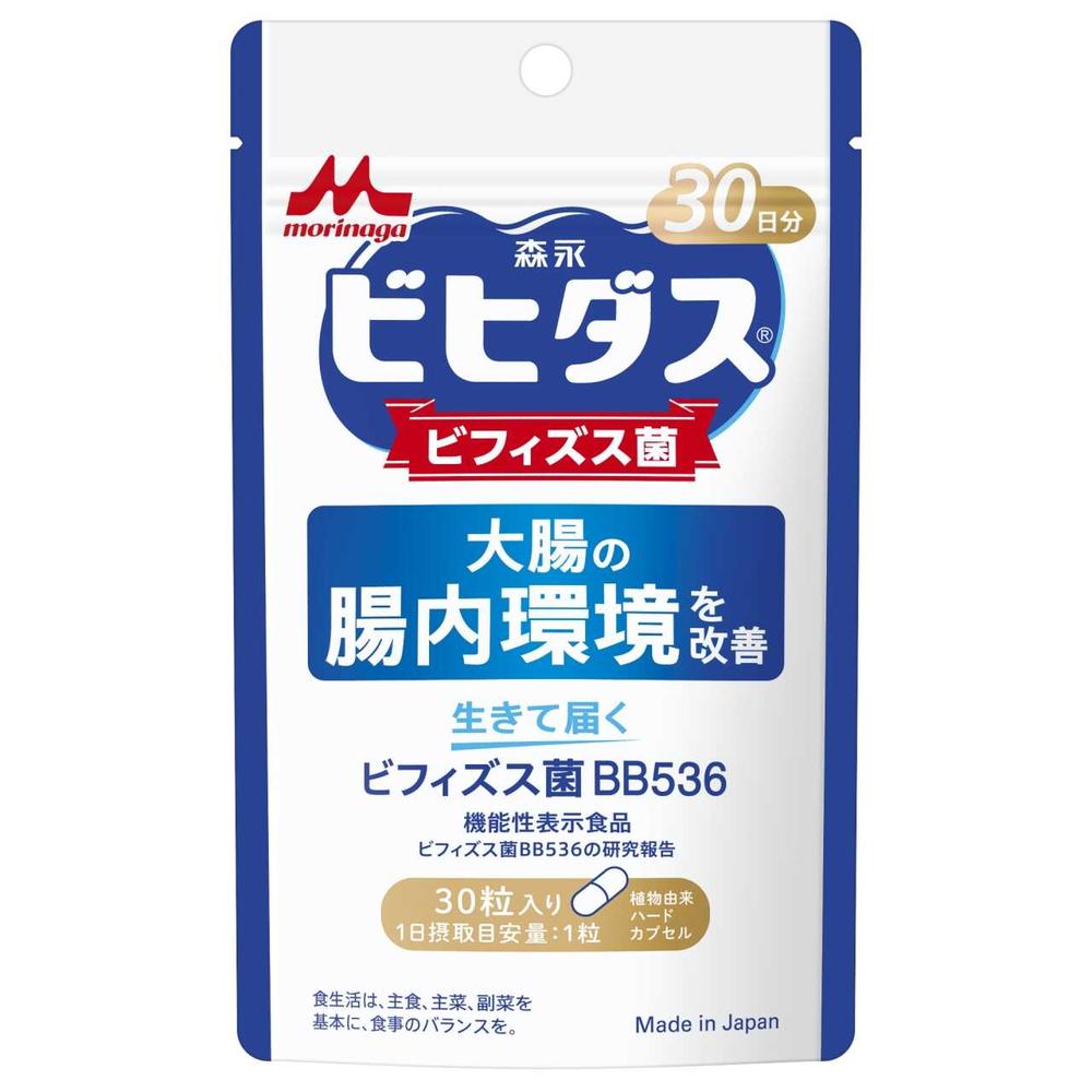 ◇【機能性表示食品】森永乳業 ビヒダス 生きて届く ビフィズス菌BB536