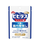 ◆【機能性表示食品】森永乳業 ビヒダス 生きて届く ビフィズス菌BB536 <15日分> 15粒