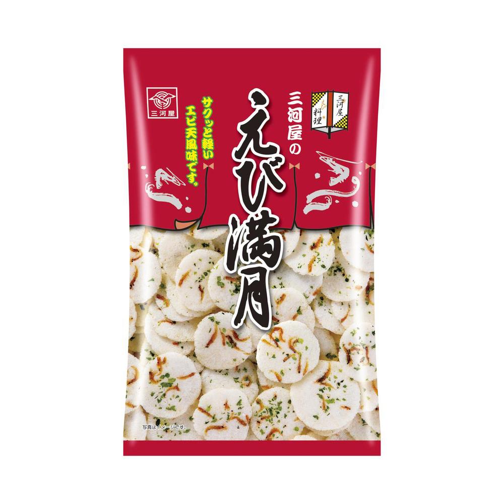 ◇三河屋製菓 えび満月 75g