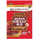 ◆味覚糖 特濃ミルク8.2 あずきミルク(機能)  93g(コソウシコミ)