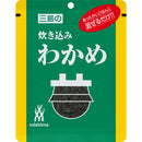 ◆三島食品 炊き込みわかめ 22g