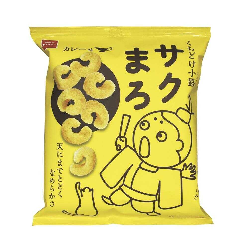 くわとろになります。 1.5倍になると地味にうれしいこと、教えてください..🍕 ちなみに