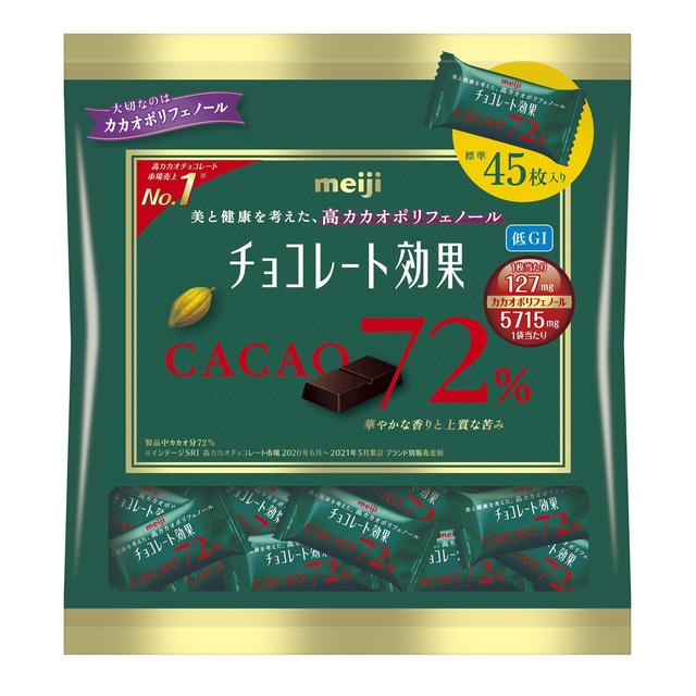 ◇明治 チョコレート効果 カカオ72％ 大袋 225g