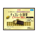 ◆明治 チョコレート効果カカオ86% 26枚