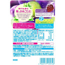 ◆明治 果汁グミぶどう 54g