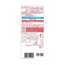 ◆【機能性表示食品】明治 オリゴ糖ミルクチョコレート50 大袋 200g