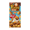 ◆明治 プッカ塩ミルク 39g