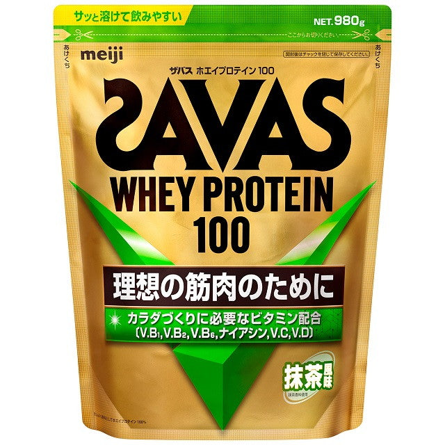 ◇ザバス ホエイプロテイン100 抹茶風味 980g