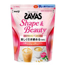 ◆ザバス シェイプ&ビューティ ミルクティー風味 900g