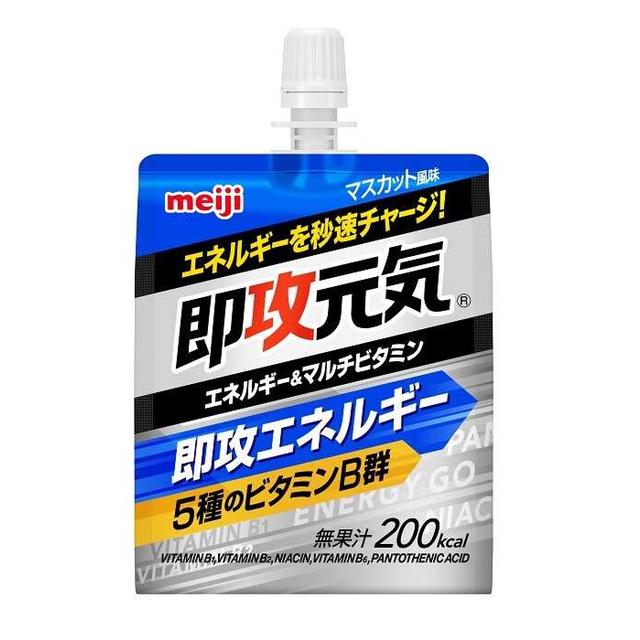 ◇明治 即攻元気 エネルギー＆マルチビタミン マスカット風味 180g