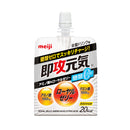 ◆明治 即攻元気ゼリー アミノ酸&ローヤルゼリー 糖類0 栄養ドリンク味 180g