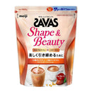◆明治 ザバス シェイプ&ビューティ チョコレート風味  900g