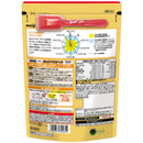 ◆ザバス ジュニアプロテイン ココア 210g(15食分)