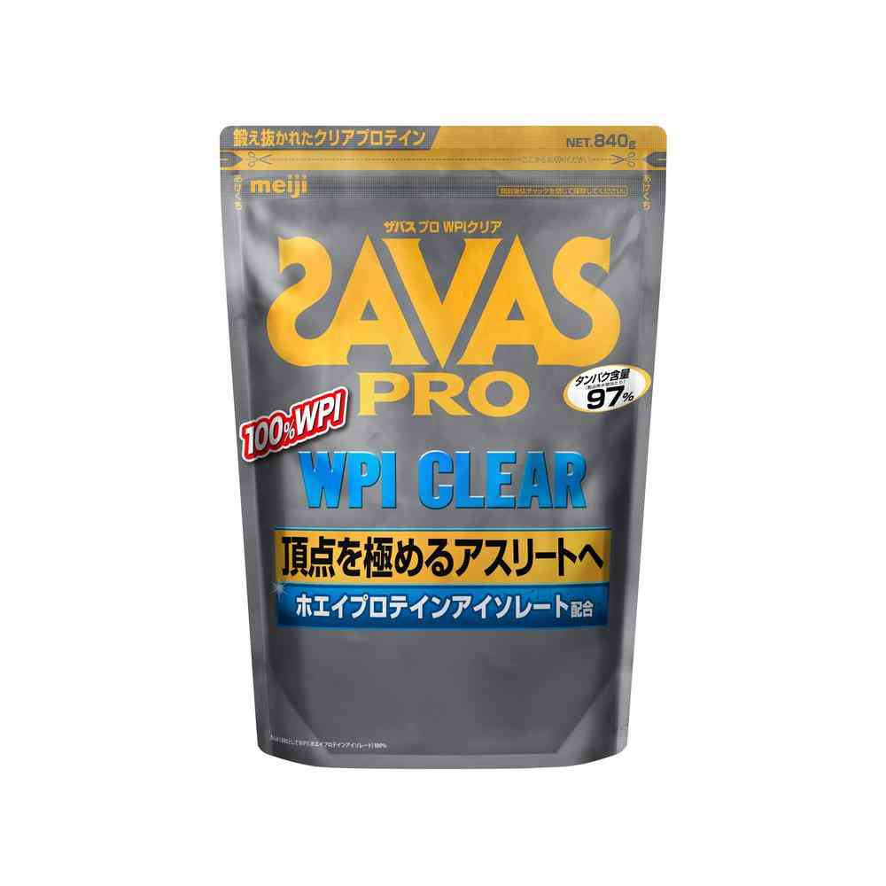 ◇明治 ザバス PRO WPI クリア 840g