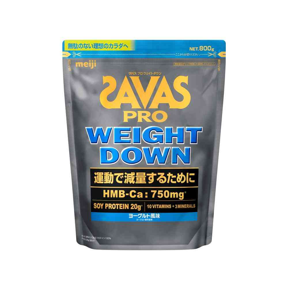 ◇明治 ザバス プロ ウェイトダウン ヨーグルト風味 800g