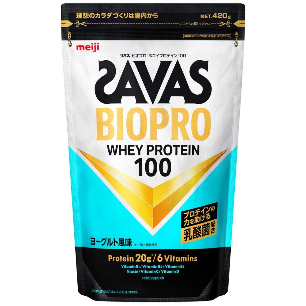 ◇明治 ザバス BIOPRO ホエイプロテイン100 ヨーグルト風味 420g