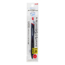三菱鉛筆 ジェットストリーム 0.38mm 赤 1本