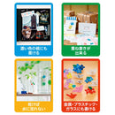 三菱鉛筆 ポスカ 細字 銀 1本