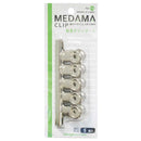 Mitsuya eyeball clip small pack of 5