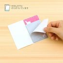 ミドリ 付せん紙 やること アルパカ柄 24枚