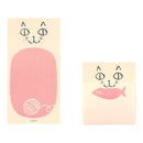 ミドリ 付せん紙 ひみつ ネコ柄 20枚