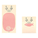 ミドリ 付せん紙 ひみつ ネコ柄 20枚